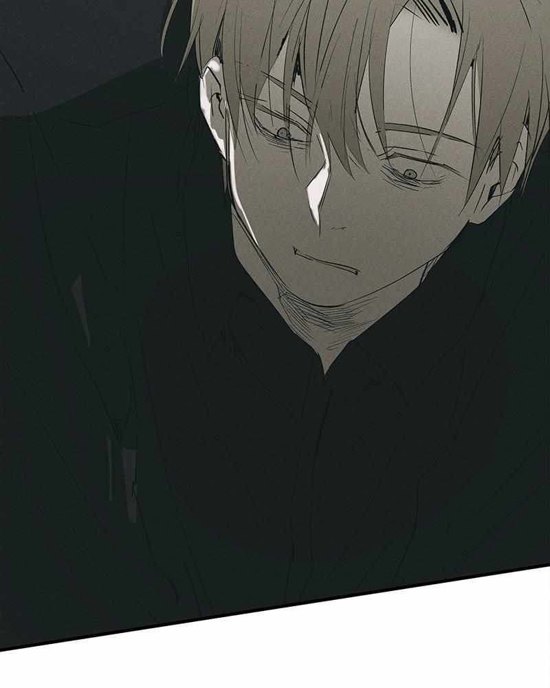 The Saviour's Time Chapter 50 33